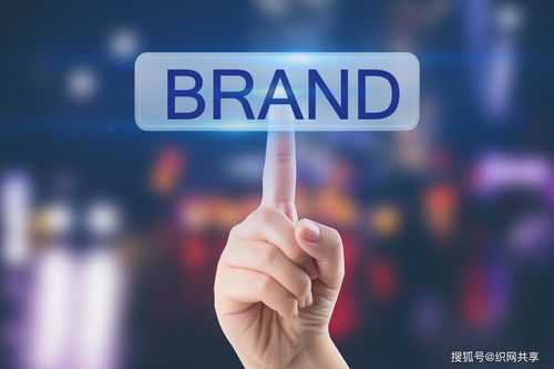 淺談物聯(lián)商務(wù)在實(shí)體零售業(yè)中的價(jià)值與技術(shù)服務(wù)