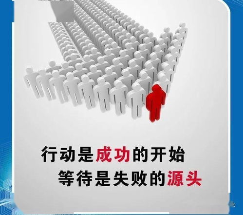 河牧牧業(yè)元旦祝福 技術(shù)服務(wù)與圓滿(mǎn)愿景