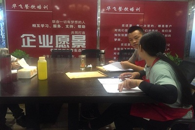 燒仙草加盟品牌優(yōu)選 華飛餐飲助力創(chuàng)業(yè)高效啟航